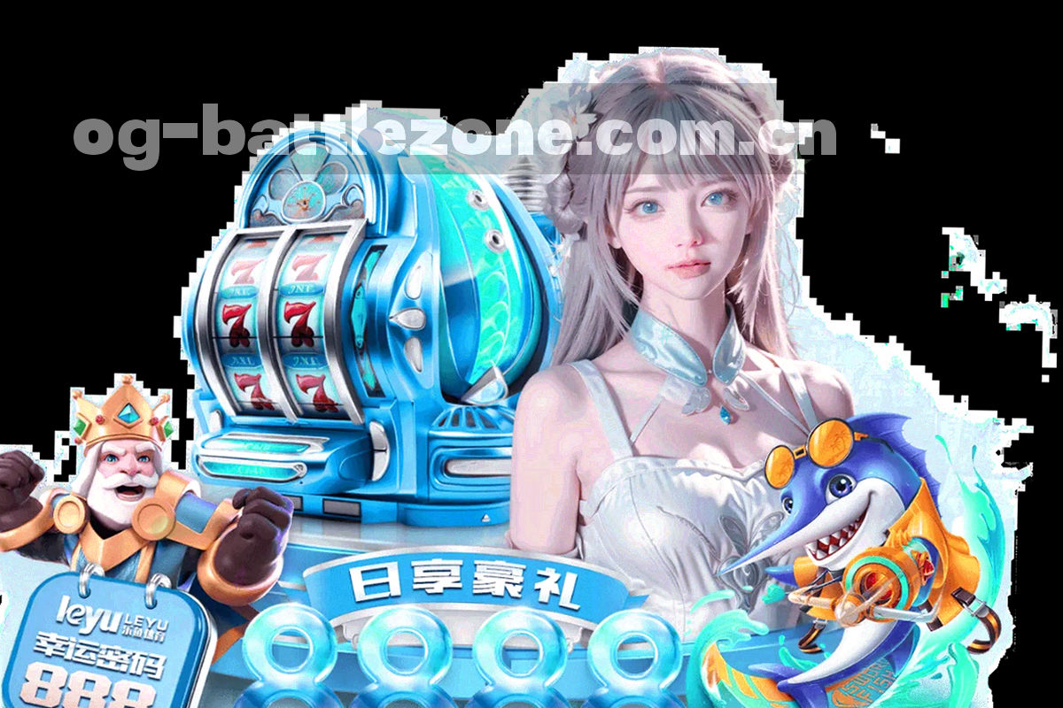两个界面局部以细线并置对照，表现版本差异